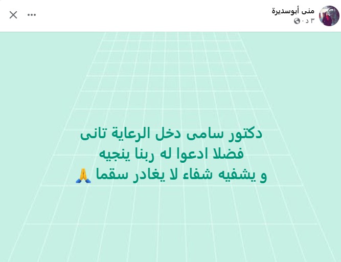 WhatsApp Image 2026-04-14 at 12.00.21